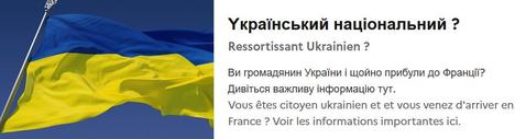 pour l'ukraine 1
